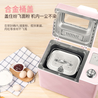 东菱Donlim烤面包机 厨师机 和面团3斤 大功率 可预约 可无糖 家用 全自动 智能投撒果料