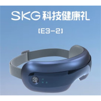 SKG眼部按摩仪 E3系列二代