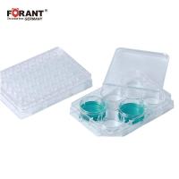 24孔有盖无菌细胞培养板