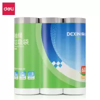 得力得心LQ506-抽绳垃圾袋(白色)(20只/卷,3卷/包)