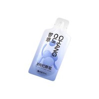 杞里香尝萃黑枸杞原浆30ml*10袋