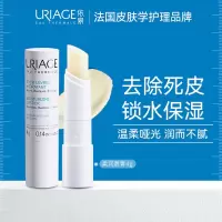 依泉润唇膏4g(白唇) 保湿滋润唇膏女男唇膜 淡化唇纹防干裂