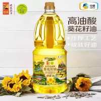 初萃高油酸葵花籽油1.8L