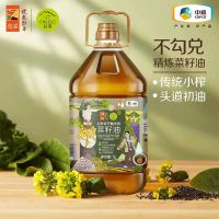 初萃低芥酸浓香菜籽油5L