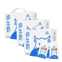 3.8g/100ml优质乳蛋白 神气水牛纯奶旋盖装200ml*10盒*3箱一个月量 广西水牛奶 学生儿童营养奶