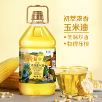 初萃浓香玉米油5L