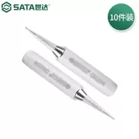 世达无铅内热式烙铁头1.6D型(10件装) 03267