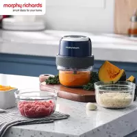 摩飞电器(Morphyrichards)绞肉机 家用套娃绞馅机无线碎肉机 电动多功能辅食料理机打蒜搅拌佐料机 三碗配置