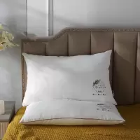 多喜爱dohia 艾香抗菌对枕