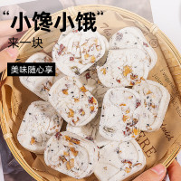 无糖精红枣山药八珍糕独立小包装蔓越莓黑芝麻茯苓芡实去山楂薏湿薏米糕1000g