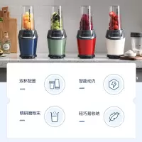 摩飞电器(Morphyrichards) 破壁机家用多功能料理机研磨辅食机榨汁机