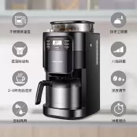 摩飞(Morphyrichards)咖啡机全自动磨豆家用办公非胶囊咖啡机 双层保温咖啡壶 豆粉两用