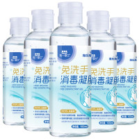 海氏海诺免洗手消毒凝胶100ML*5