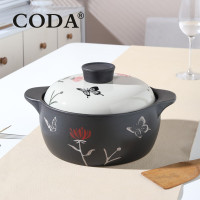 CODA 手绘臻彩陶瓷砂锅2LD2316