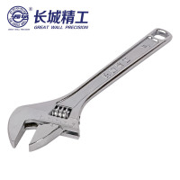 长城 450mm(18英寸)带刻度活扳手 多功能扳手 长城精工活动扳手 300636