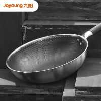 九阳Joyoung 不锈钢烹饪锅具厨房锅具炒菜炒锅CF32C-CJ929