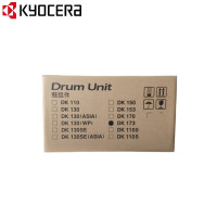 京瓷(KYOCERA) 鼓组件/DK-173鼓
