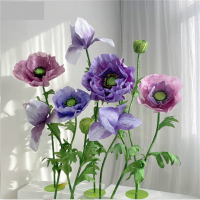 婚庆婚礼巨大型纸艺花手工商场店铺橱窗布置装饰摆件虞美人 万紫千红(9件套)