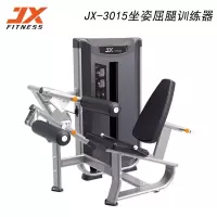 多功能训练器 军霞/JUNXIA JX-3015