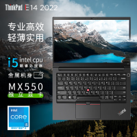 联想ThinkPad E14 14英寸笔记本电脑 i5-1235U/16G/512G/MX550独显 2G