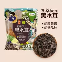 初萃黑木耳120g(30g*4袋)
