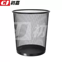 初嘉(CJ) 网状圆形垃圾桶铁艺垃圾篓无盖纸篓 黑色小号