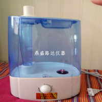 养护箱加湿器40B标养箱用加湿器标准恒温恒湿混凝土水泥加湿器机 养护箱专用加湿器(颜色随机)