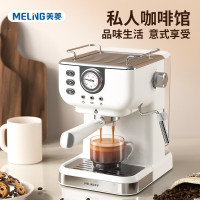美菱(MELNG) 压力咖啡机MCF-LC1055 (单位:台)