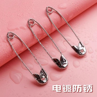 艾克心 老式安全别针固定衣服扣针回形针曲别针 30mm 200枚/盒 2盒/组 (单位:组)