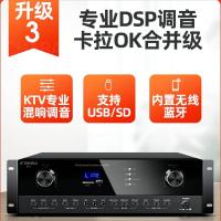 H11 家庭ktv音响套装 家庭影院ktv点歌机一体机 卡拉ok功放无线