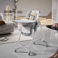 哈卡达(HAGADAY)宝宝餐椅儿童婴儿学坐椅餐桌可折叠便携吃饭桌 奶油白
