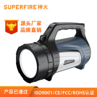 神火跨境专供 USB充电手提式强光远射探照灯M16 单位/把