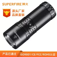 神火M22强光手电筒 四核36W高亮伸缩调焦强光电筒 Y2(射程1000米+亮度1400流明+续航6.5H) 单位/个