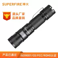 神火强光手电筒 led伸缩变焦充电高亮户外手电筒 A2(15W+2200毫安)内置电池 单位/个