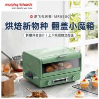 摩飞(Morphy richards) 电烤箱 MR8800