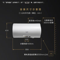 艾欧史密斯 E100MDG 史密斯 A.O.SMITH 电热水器100升大升位家用速热 储水式 E100MDG 一级能效