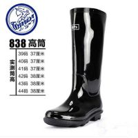 上海回力838高筒塑胶雨鞋防滑耐磨PVC底劳保塑胶雨靴单鞋雨鞋 下d单备注码数 838高筒 单位/双