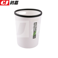 初嘉(CJ) 垃圾桶厨房客厅办公室垃圾箱创意垃圾筒纸篓 白色大号