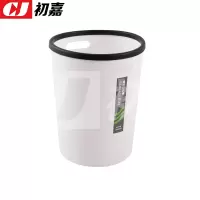 初嘉(CJ) 垃圾桶厨房客厅办公室垃圾箱创意垃圾筒纸篓 白色大号
