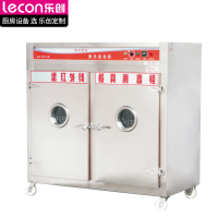 乐创(lecon)商用消毒柜 远红外线高温双门不锈钢消毒碗 柜 9KW标准款 LC-J-B9AF