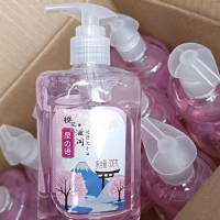 白猫 樱花洗手液 300g