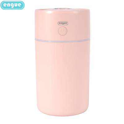 engue恩谷 流光溢彩加湿器EG-020S粉色