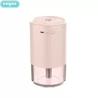 engue恩谷 国风山丘加湿器EG-025粉色