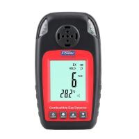 可燃气体检测报警器