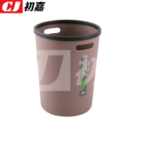 初嘉(CJ) 垃圾桶厨房客厅办公室垃圾箱创意垃圾筒纸篓 咖色大号