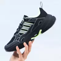 阿迪达斯男鞋运动鞋MAXXCETUS时尚老爹鞋缓震跑步鞋 ID6233