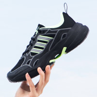 阿迪达斯(adidas)男鞋运动鞋MAXXCETUS时尚老爹鞋缓震跑步鞋ID6233