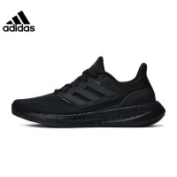 阿迪达斯 (adidas)男鞋PUREBOOST 23 WIDE运动鞋训练跑步鞋IF4840