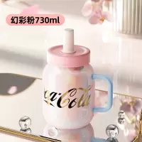 格沵(germ)可口可乐联名女生简约可爱花茶陶瓷杯 粉色 730ml GE-CK22-M10