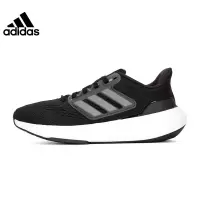 阿迪达斯 (adidas)女鞋ULTRABOUNCE运动鞋跑步鞋HP5787